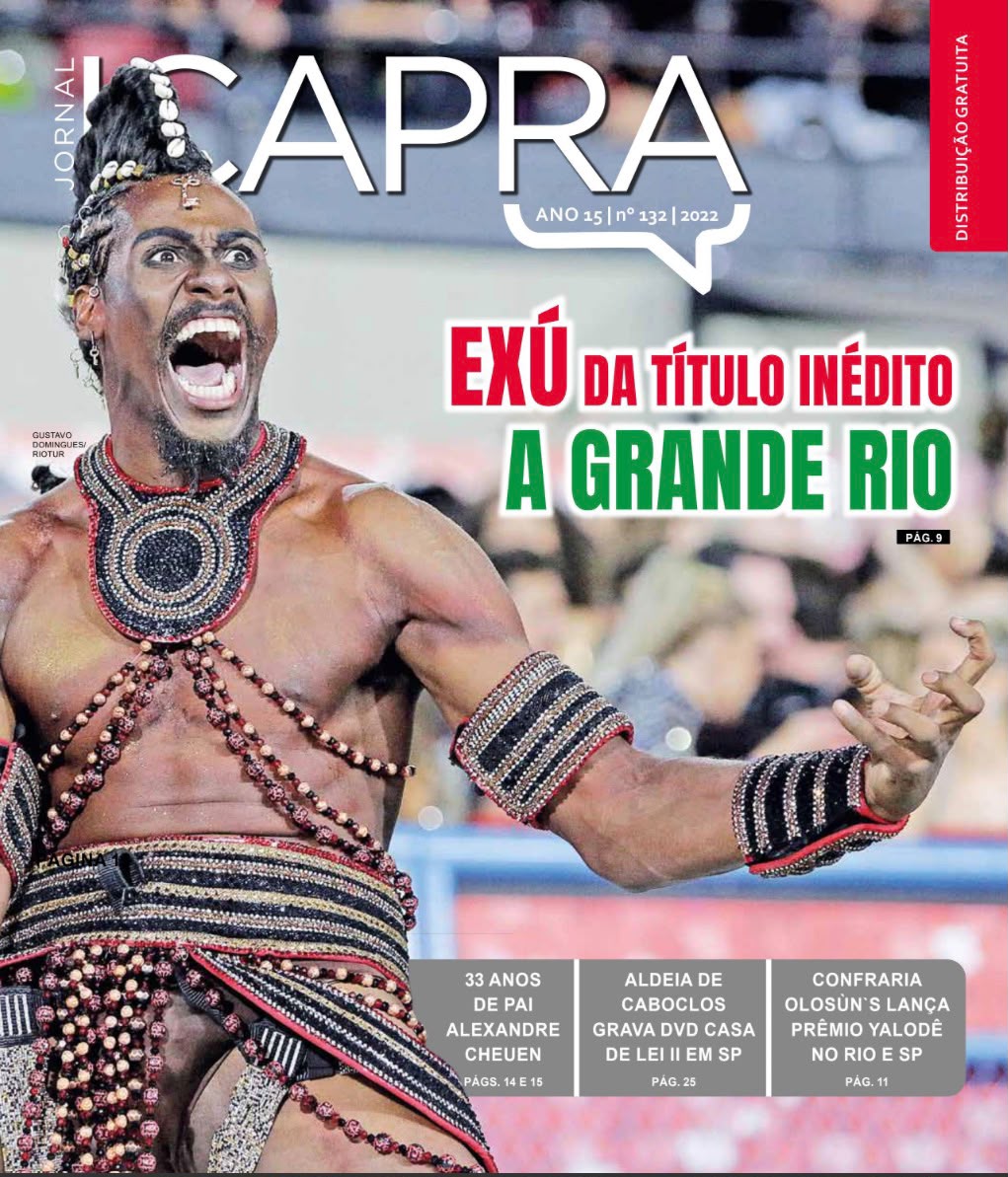 Ed. 132 (2022) — Exú dá título inédito à Grande Rio